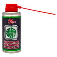 aa8da722-5257-11ea-8147-00155d010b04_2df74d0f-54ad-11ed-818a-00155d010b04.resize1