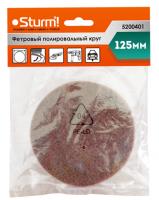 248f460f2c6f11e58dce005056926ae5_d5b67f86161f11e7aa2f005056926ae5.resize1