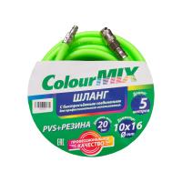 93722527-ed27-11ef-b267-f40343576cd7_298cc611-048a-11f0-b267-f40343576cd7-scaled