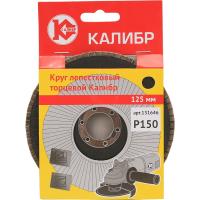 bae42357aa674c327e7d70c57e8d194b_m bae42357aa674c327e7d70c57e8d194b_m