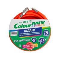 5ba96b63-b30a-11ee-b262-f40343576cd7_58a28bd6-b8f6-11ee-b262-f40343576cd7 5ba96b63-b30a-11ee-b262-f40343576cd7_58a28bd6-b8f6-11ee-b262-f40343576cd7