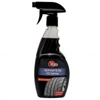 513ffe25-1e3c-11e5-bef3-3085a93aa2f8_9c7b3e8b-ae94-11ec-816c-00155d010b04.resize1