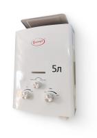 умница умница