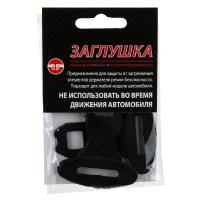 5f1387b0-eada-11e3-9419-001e677a3190_05cf0de1-f103-11eb-8148-001e677a3190