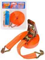 0bc1d437-c070-11f0-b26b-f40343576cd7_f2c62024-c901-11f0-b26b-f40343576cd7-scaled