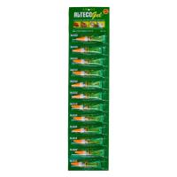a20465ff-6fa1-11e8-8120-001e677a3190_05cf0de0-f103-11eb-8148-001e677a3190 a20465ff-6fa1-11e8-8120-001e677a3190_05cf0de0-f103-11eb-8148-001e677a3190