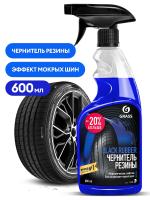 ef870e54-9b43-11ef-b266-f40343576cd7_52c237e1-9b5c-11ef-b266-f40343576cd7