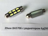 9ece0e55-0ba8-11e6-945d-001e677a3191_0c72cd99-1da6-11e6-9460-001e677a3191