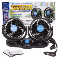 f1082c77-c2a4-11eb-8148-001e677a3190_c0c9d3a7-f431-11eb-8148-001e677a3190