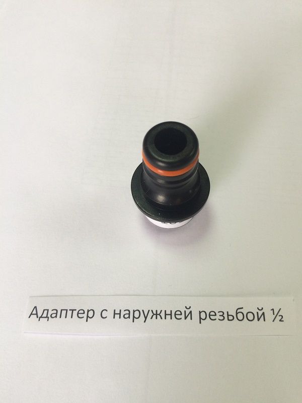 ТТ 1015 ( 3010В) адаптер с наружней резьбой 1/2 ТТ 1015 ( 3010В) адаптер с наружней резьбой 1/2