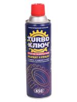 c6b3b7f4-d4d0-11ef-b267-f40343576cd7_b7895bdb-3bfc-11f0-b267-f40343576cd7