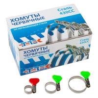 cfb17f73-d5d3-11e3-9414-001e677a3190_c0c9d3ae-f431-11eb-8148-001e677a3190