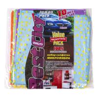 e04fa859-cc66-11ed-b24c-f40343576cd7_7e23ed83-d901-11ed-b24e-f40343576cd7