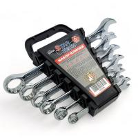 ключи ключи