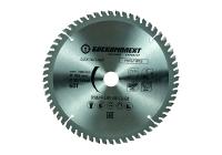 a8a816d239e411eb88cc00505690a4dd_c7da60193b1911edac7200505690a4dd.resize1