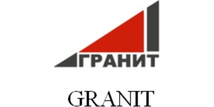 ГРАНИТ