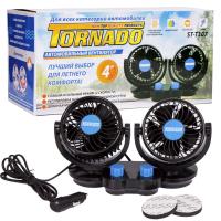 2cbf0972-efc4-11ed-b252-f40343576cd7_d3cbe731-f3b2-11ed-b252-f40343576cd7