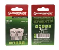 157c27f93c2011e99a33005056a521b3_aabece3ed5f611e99aa1005056a521b3.resize1