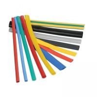 трубка - копия