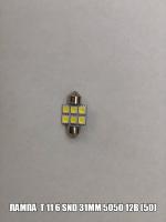 c0f52671-811c-11e8-8124-001e677a3190_6ea34d6a-8f25-11e8-812e-001e677a3190