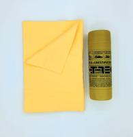 ae639d07-fec2-11ed-b254-f40343576cd7_f762409b-fed2-11ed-b254-f40343576cd7