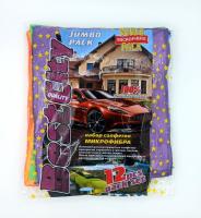 77743663-d37e-11ed-b24e-f40343576cd7_ac48871c-fb90-11ed-b252-f40343576cd7