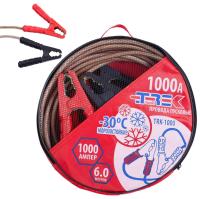 ed673e86-9a4b-11ee-b25f-f40343576cd7_5526cec0-a312-11ee-b25f-f40343576cd7