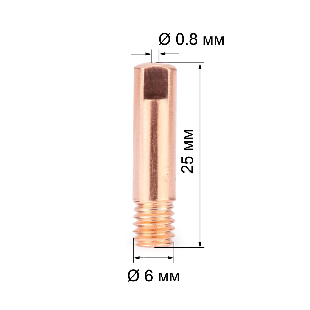 Наконечник М6х25х0.8 прямой Foxweld Наконечник М6х25х0.8 прямой Foxweld