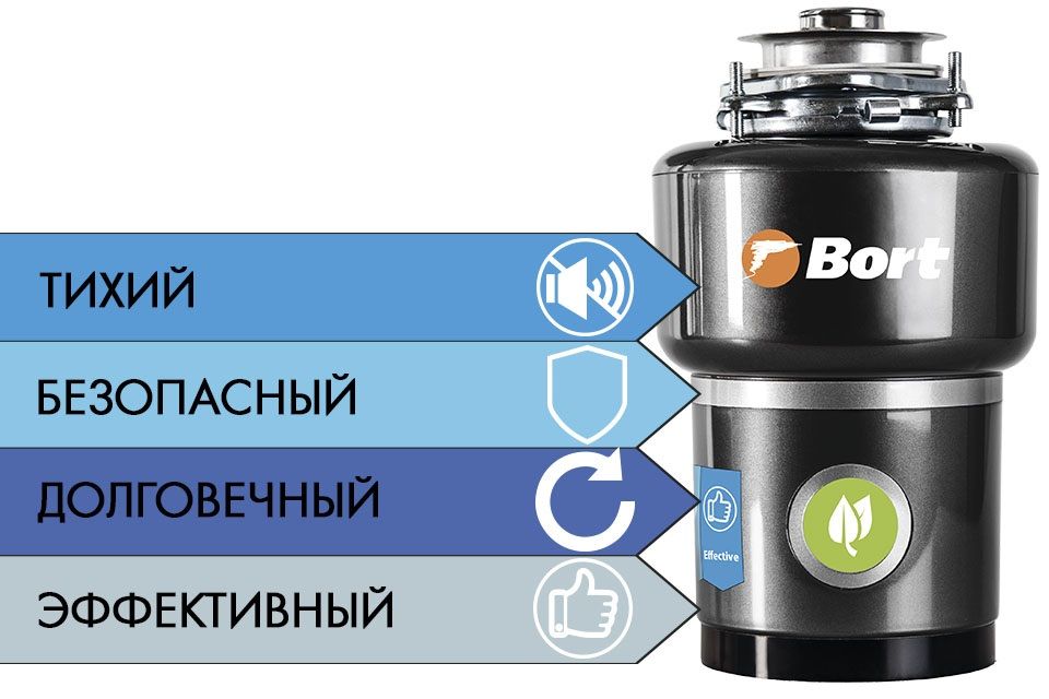  кухонный в раковину —  с бесплатной доставкой | Цена