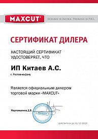 ПОБЕДА ПОБЕДА