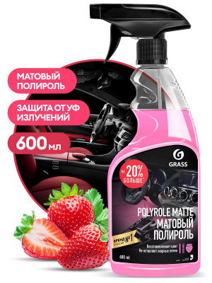 GRASS Полироль-очиститель пластика (матовый) 600мл+20% триггер "Клубника"