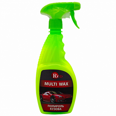 Полироль кузова Multiwax (триггер) 500млРЕД