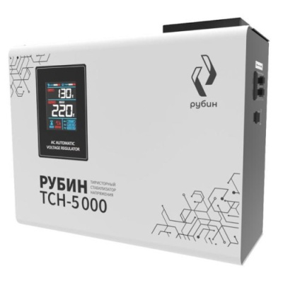 Тиристорный стабилизатор напряжения однофазный РУБИН ТСН 5 000 (5000ВА)