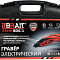 Гравер Brait BDG-1 