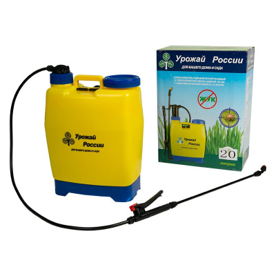 Опрыскиватель ранцевый 20л желтый 