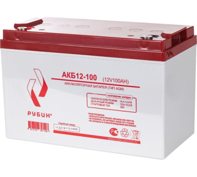 Аккумуляторная батарея РУБИН 12V 100Ah AGM Аккумуляторная батарея РУБИН 12V 100Ah AGM