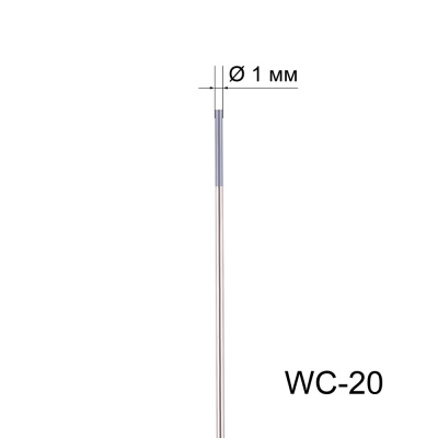 Вольфрамовый электрод WС-20 1,0мм / 175мм (1шт.) FoxWeld Вольфрамовый электрод WС-20 1,0мм / 175мм (1шт.) FoxWeld