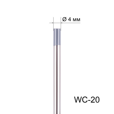 Вольфрамовый электрод WZ-8 4,0мм / 175мм (1шт.) FoxWeld