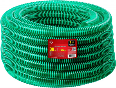 Шланг "Comfort" ПВХ поливочный гофрированный 1-1/2 (38 х 4) 32м 