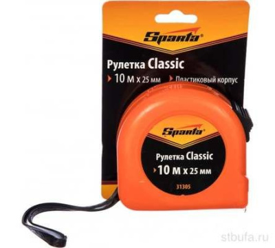 Рулетка Classic, 10 м х 25 мм, пластиковый корпус// Sparta Рулетка Classic, 10 м х 25 мм, пластиковый корпус// Sparta