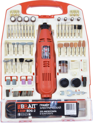 Гравер Brait BDG-2 (233 предмета, мощность 135Вт, 10000-32000об/мин, 220В/50Гц) Гравер Brait BDG-2
