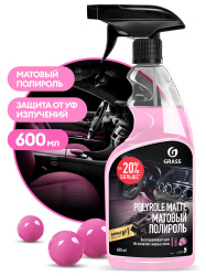 GRASS Полироль-очиститель пластика (матовый) 600мл +20% триггер "Бабл Гам" GRASS Полироль-очиститель пластика (матовый) 600мл +20% триггер "Бабл Гам"