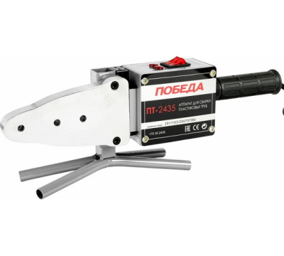 Аппарат для раструбной сварки  ПОБЕДА ПТ-2435