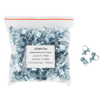Хомут Мини Ø10-12 в пакете 100шт