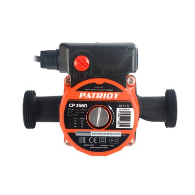 Насос циркуляционный PATRIOT СР 2560