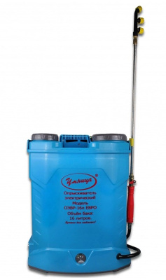 Опрыскиватель электрический Комфорт ОЭВР-16л ЕВРО