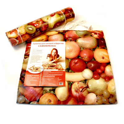 Электросушилка "Самобранка" 50*37 для обуви ТУ 3468-001-75669324-2010"