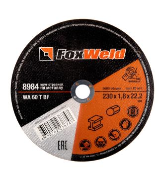 Круг отрезной по металлу FOXWELD WA 60 T BF, 230 х 1,8 х 22,2 мм ЦЕНА ЗА 5 шт Круг отрезной по металлу FOXWELD WA 60 T BF, 230 х 1,8 х 22,2 мм ЦЕНА ЗА 5 шт