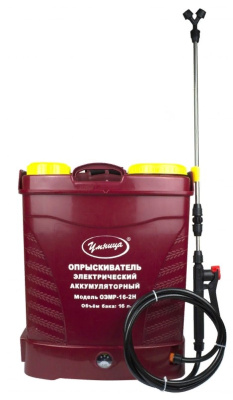 Опрыскиватель электрический Умница ОЭМР-16-2Н