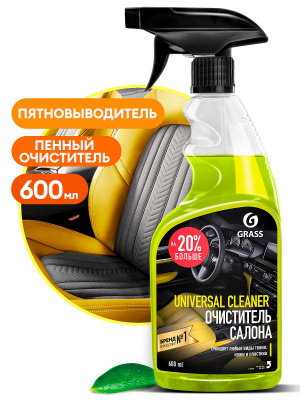 GRASS Очиститель салона "Universal cleaner" (600мл) триггер GRASS Очиститель салона "Universal cleaner" (600мл) триггер